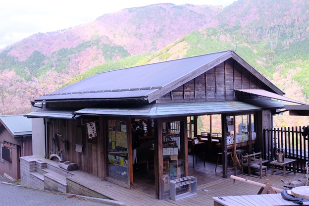 NarayaCafe