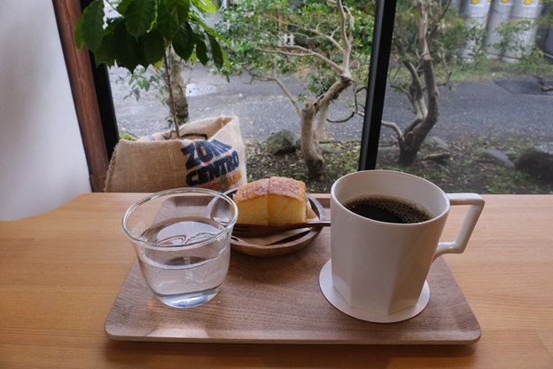 amazeCoffee