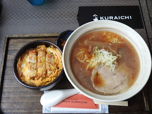 ラーメン蔵一