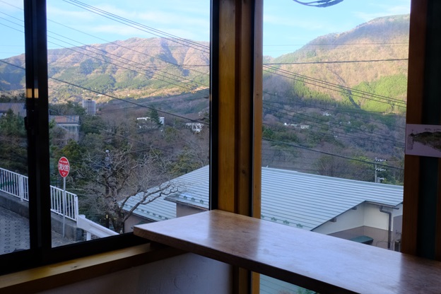 HAKONE PICNIC