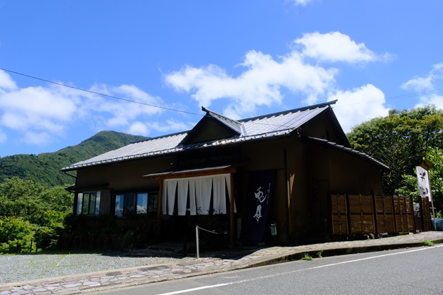 見晴茶屋兎月