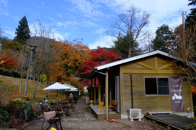 箱根の秋（紅葉を愛でる）